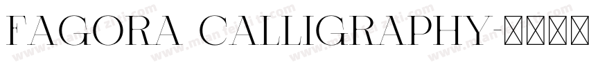 Fagora Calligraphy字体转换
